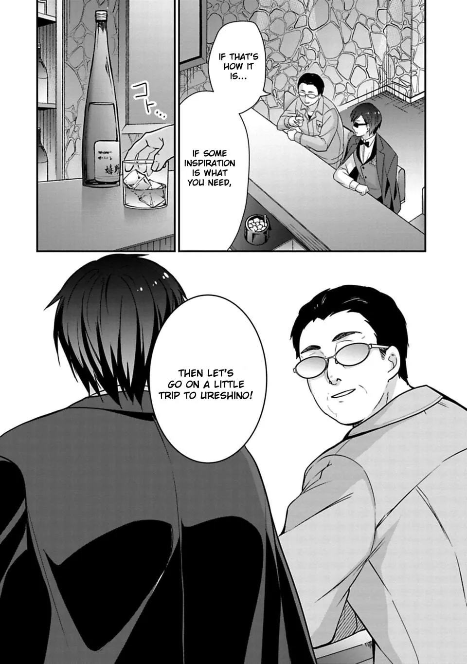Read Zombie Land SAGA chapter 9.2 image 3 on Lezhin