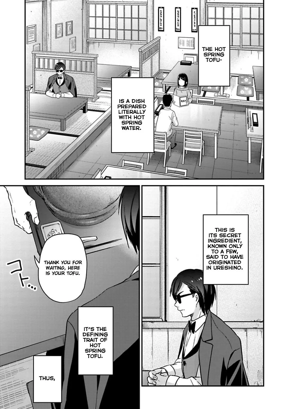 Read Zombie Land SAGA chapter 9.2 image 6 on Lezhin