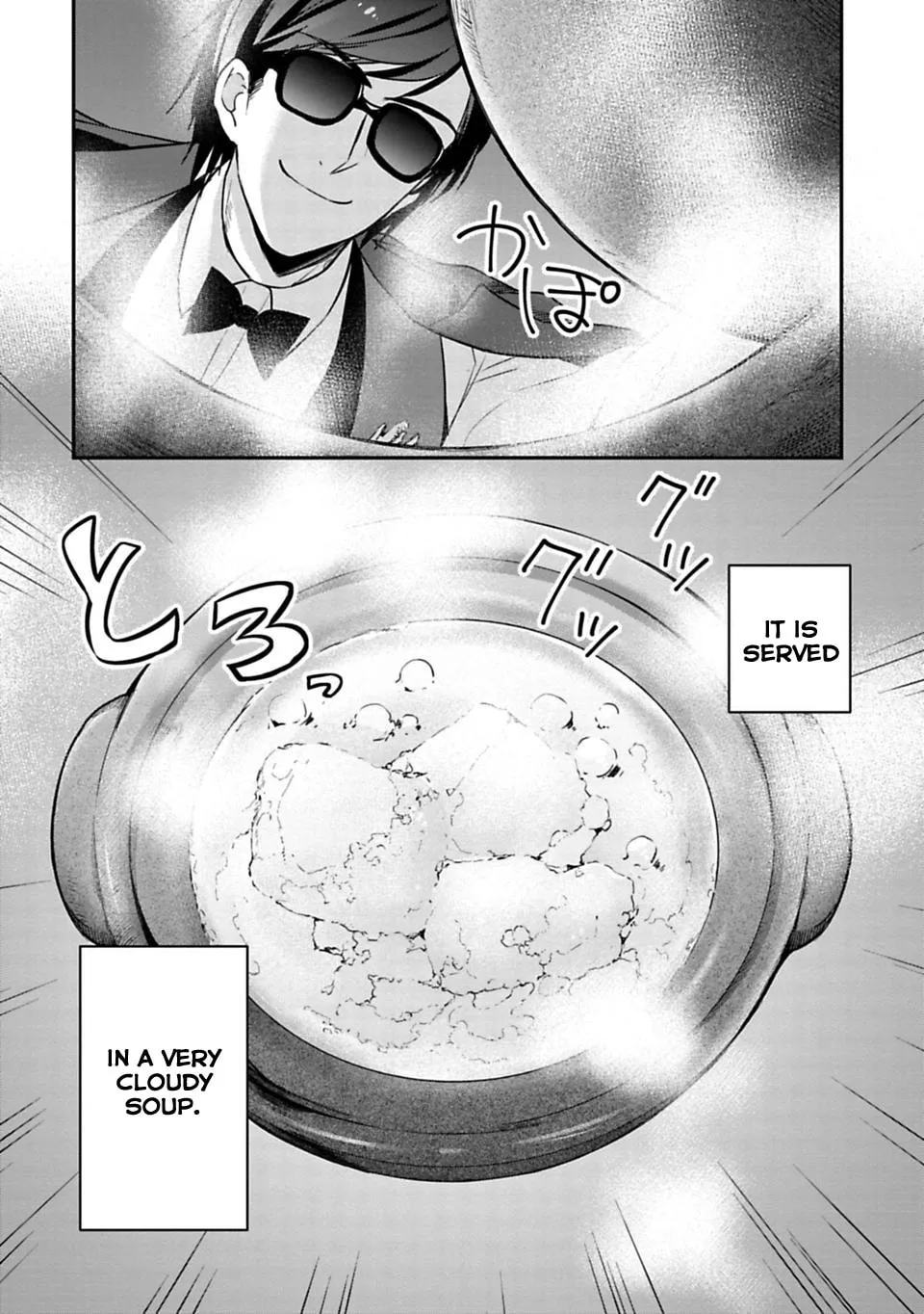 Read Zombie Land SAGA chapter 9.2 image 7 on Lezhin