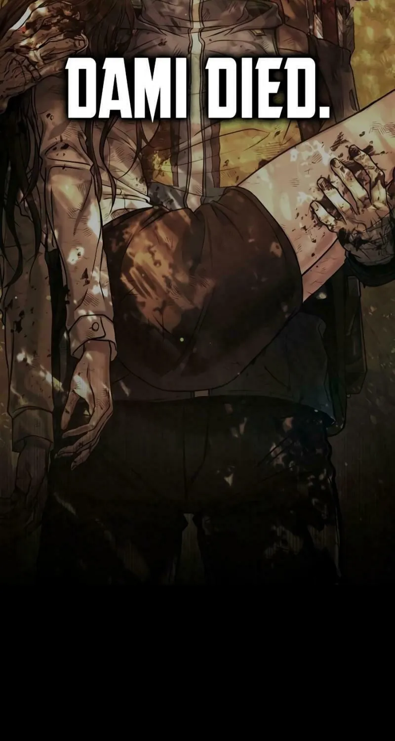 Read Zombie Papa chapter 1 image 193 on Lezhin