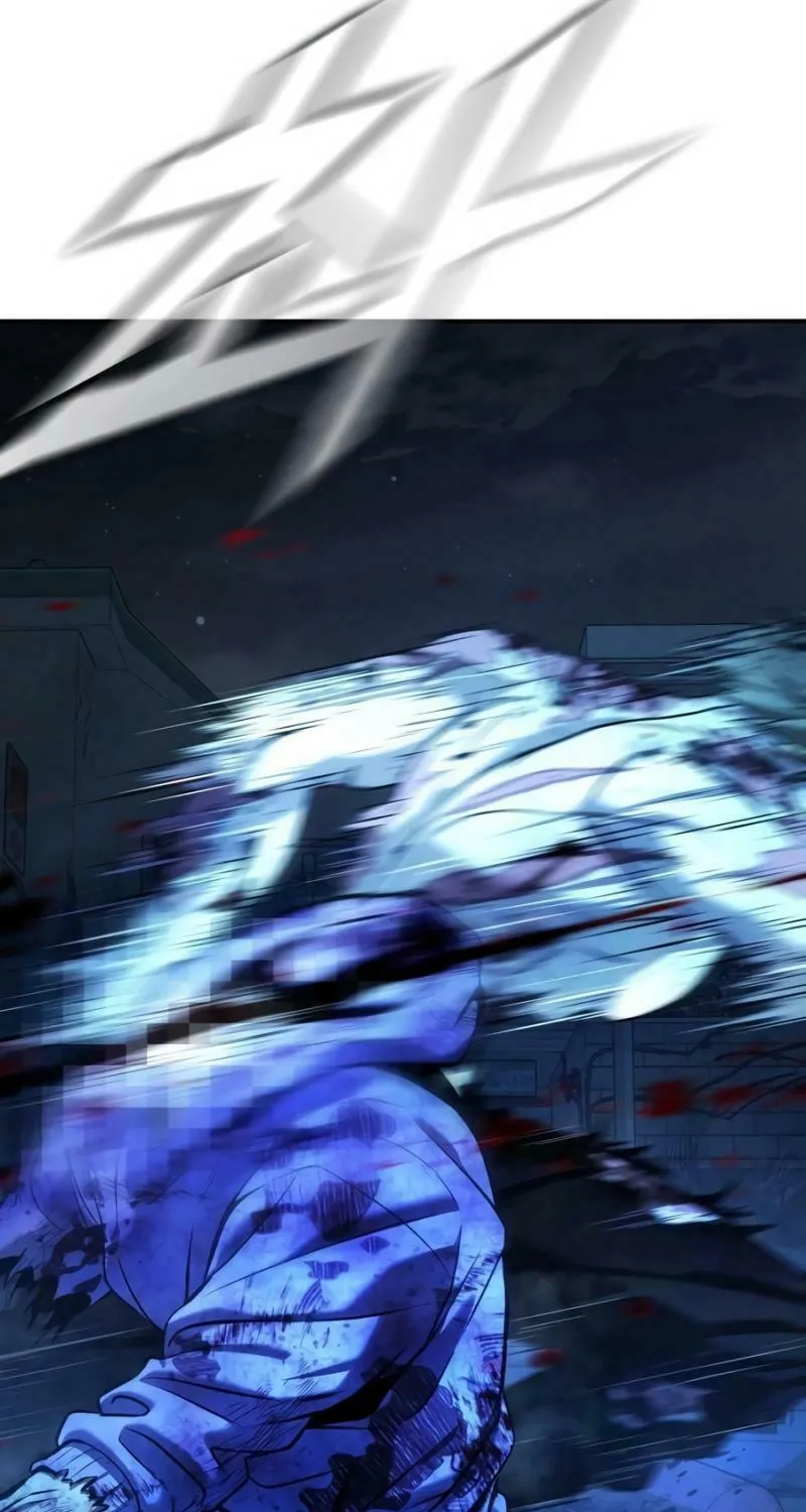 Read Zombie Papa chapter 1 image 300 on Lezhin