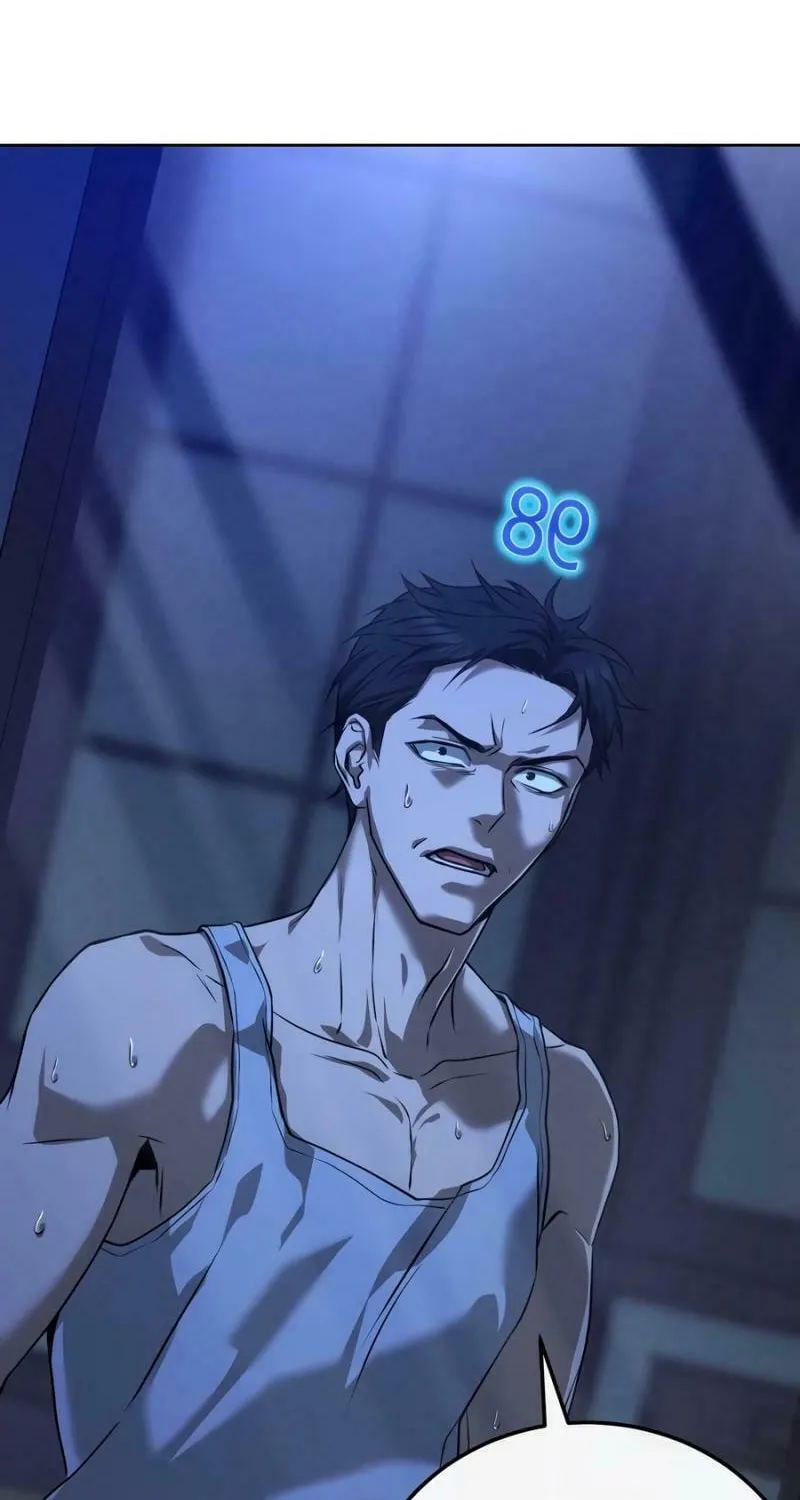 Read Zombie Papa chapter 1 image 74 on Lezhin