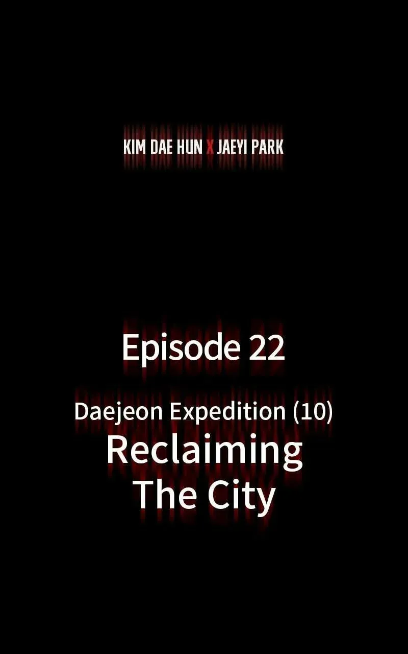 Read Zombie Papa chapter 10.1 image 26 on Lezhin