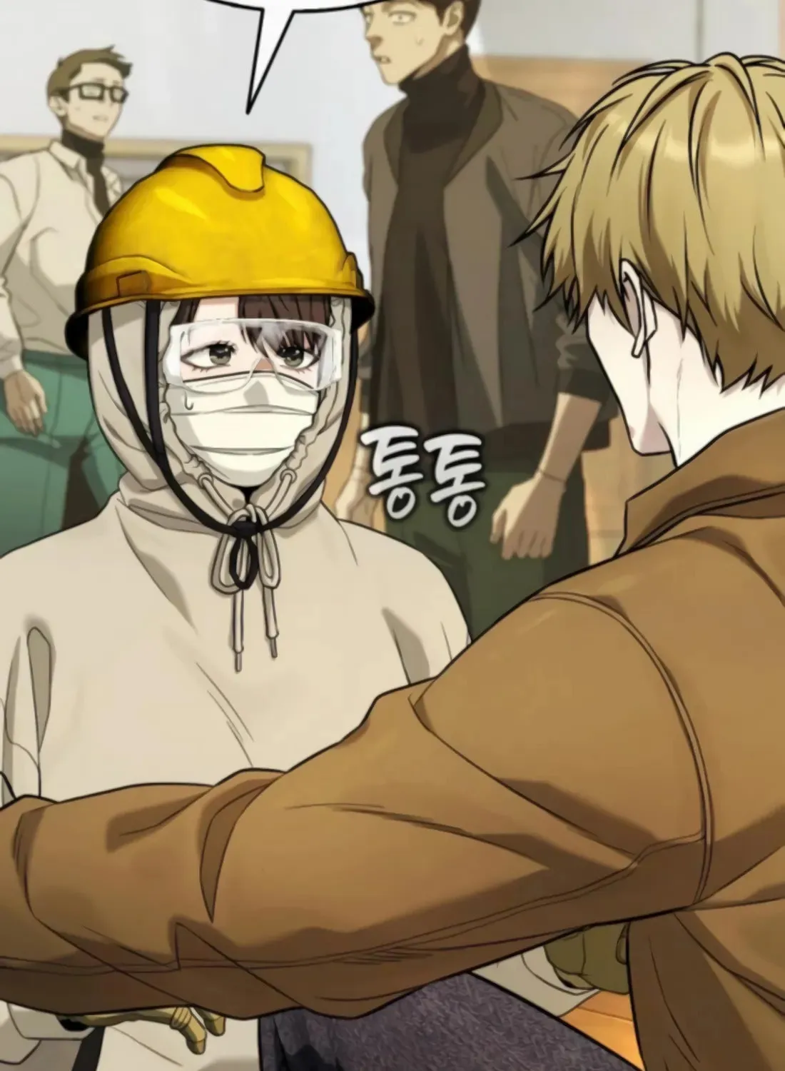 Read Zombie Papa chapter 10 image 143 on Lezhin