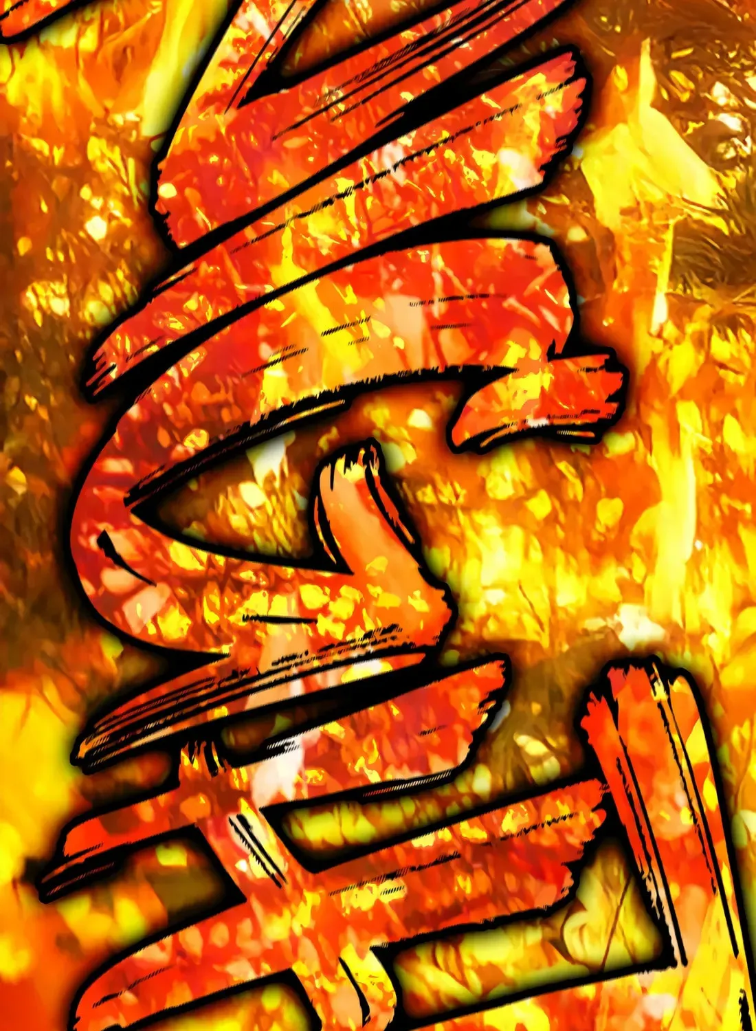 Read Zombie Papa chapter 10 image 280 on Lezhin