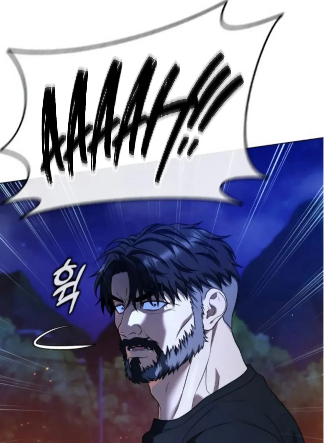 Read Zombie Papa chapter 10 image 67 on Lezhin