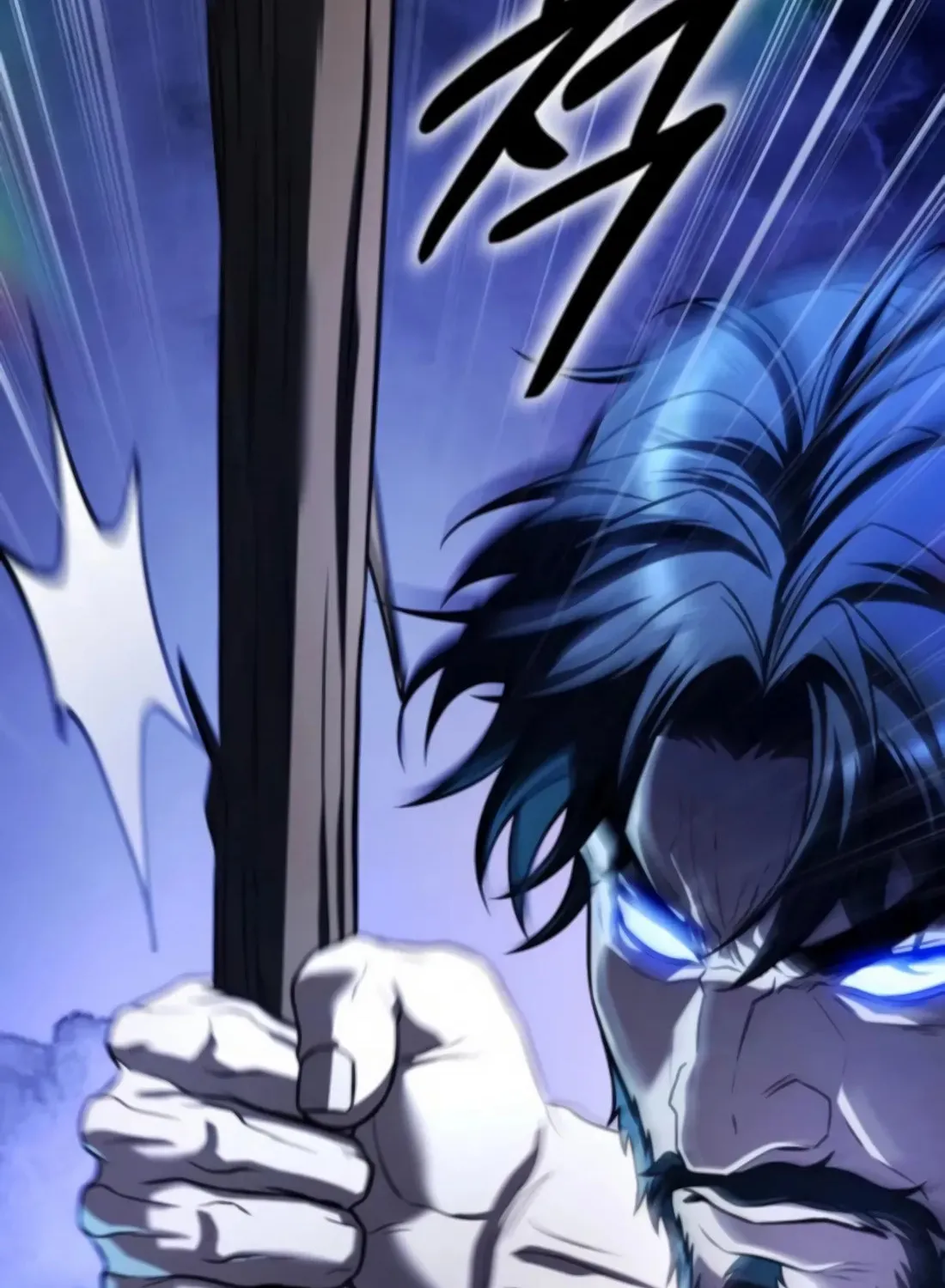 Read Zombie Papa chapter 10 image 77 on Lezhin