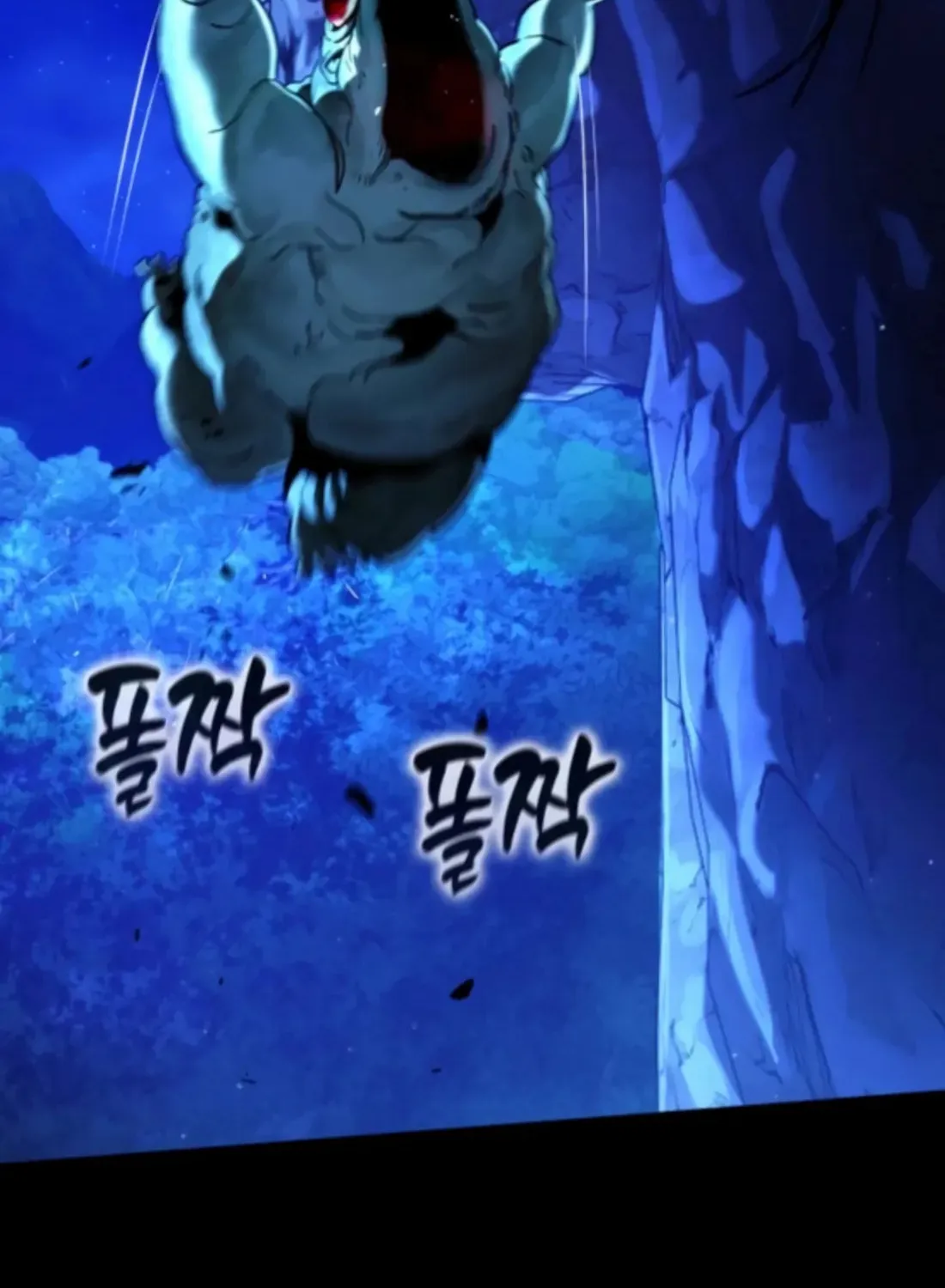 Read Zombie Papa chapter 11 image 106 on Lezhin