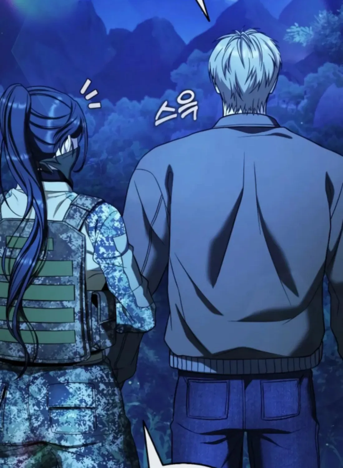 Read Zombie Papa chapter 11 image 171 on Lezhin