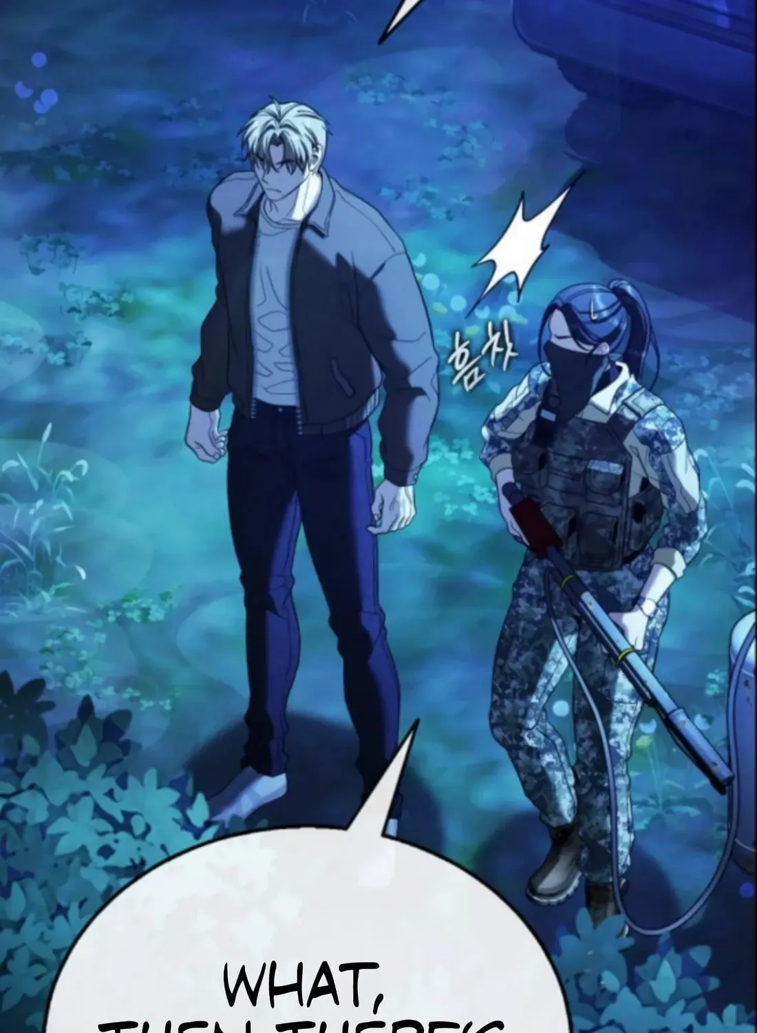 Read Zombie Papa chapter 11 image 190 on Lezhin