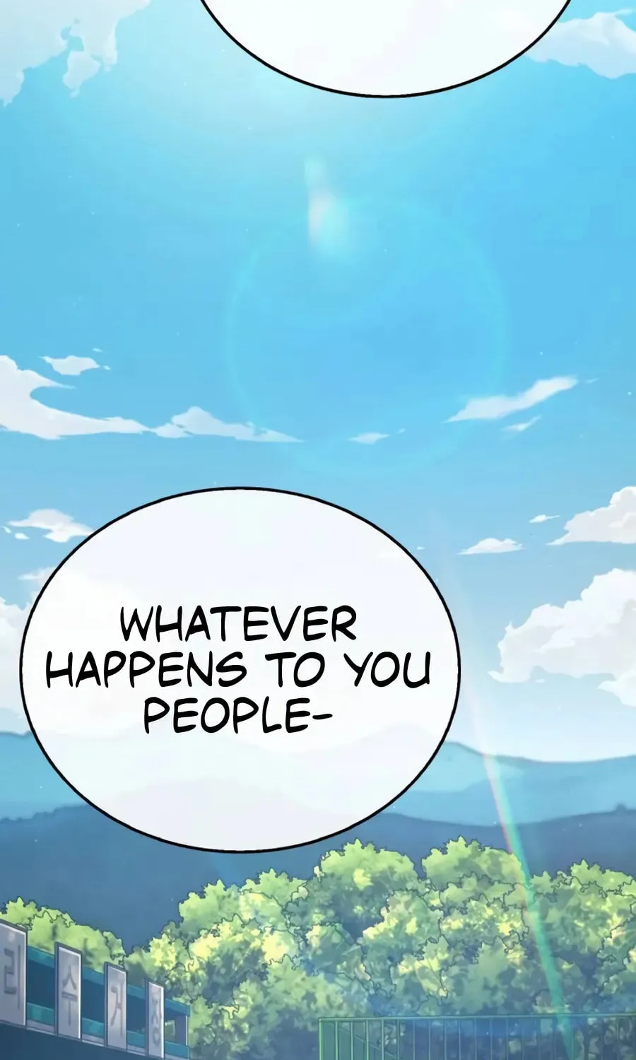 Read Zombie Papa chapter 12 image 100 on Lezhin