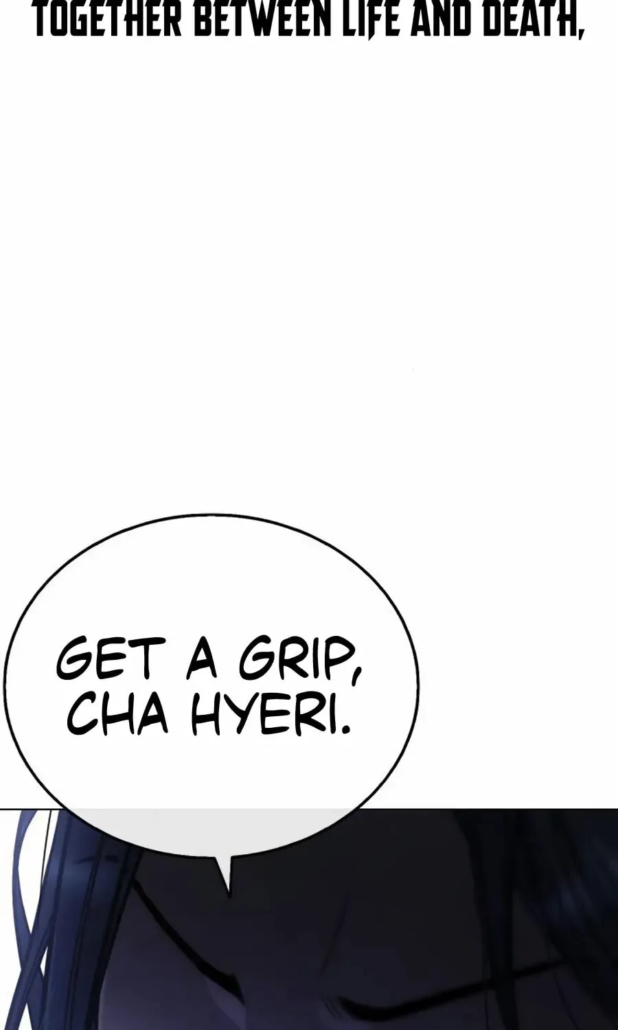 Read Zombie Papa chapter 12 image 110 on Lezhin