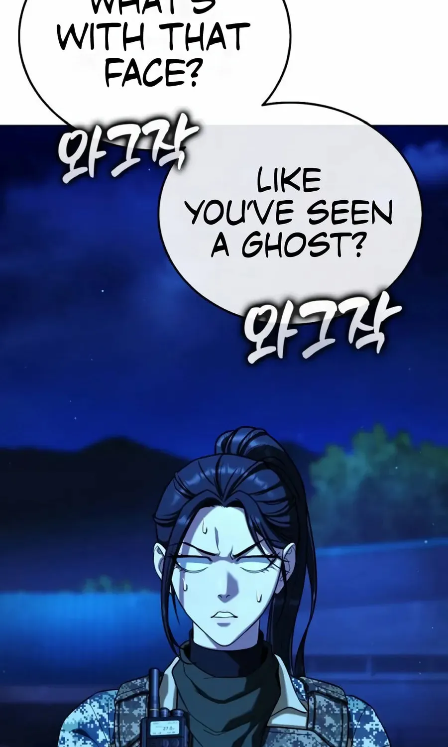 Read Zombie Papa chapter 12 image 12 on Lezhin