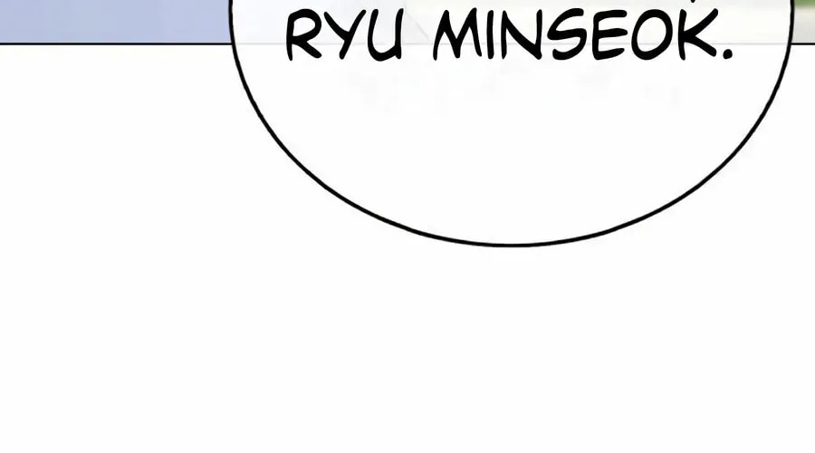 Read Zombie Papa chapter 12 image 122 on Lezhin