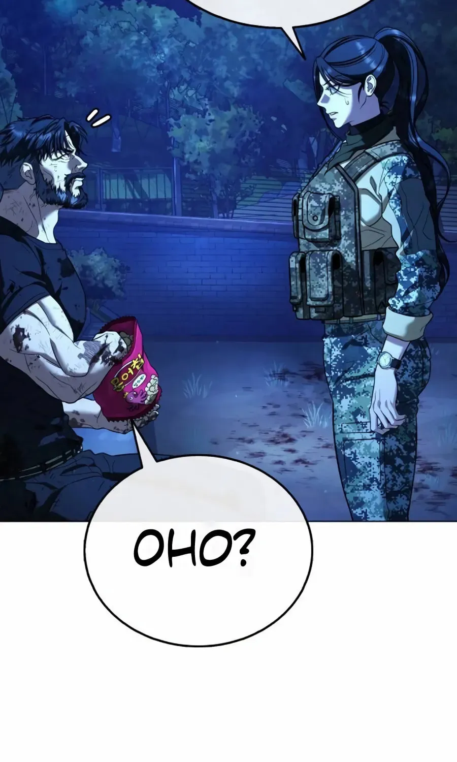 Read Zombie Papa chapter 12 image 15 on Lezhin