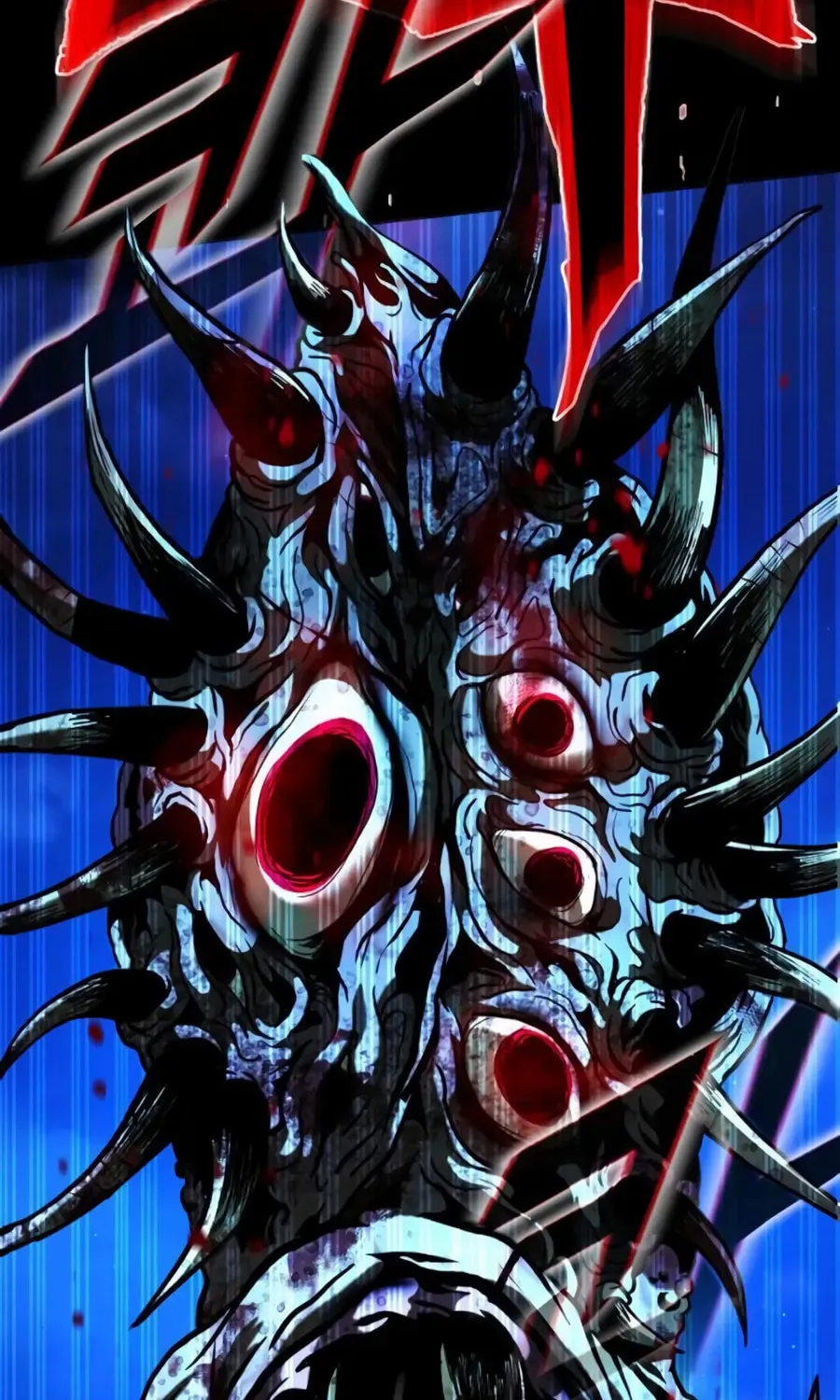 Read Zombie Papa chapter 12 image 161 on Lezhin