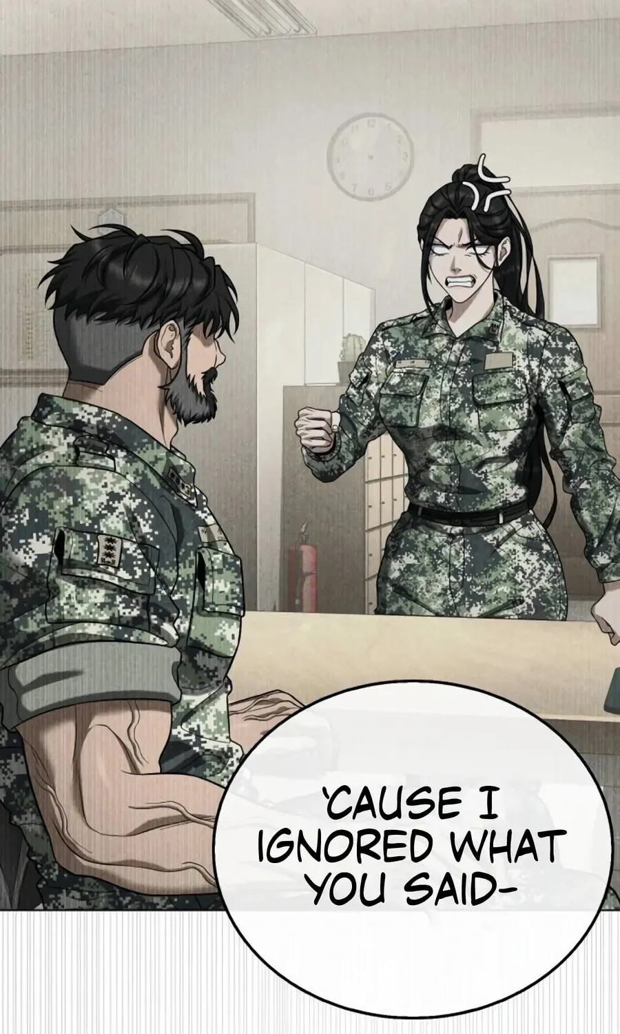 Read Zombie Papa chapter 12 image 19 on Lezhin