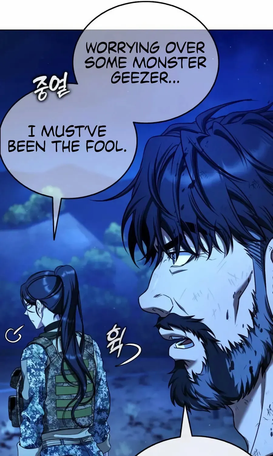 Read Zombie Papa chapter 12 image 30 on Lezhin