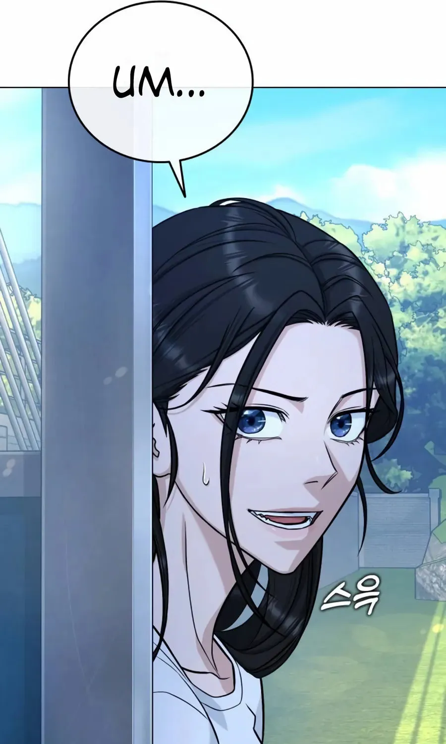 Read Zombie Papa chapter 12 image 74 on Lezhin
