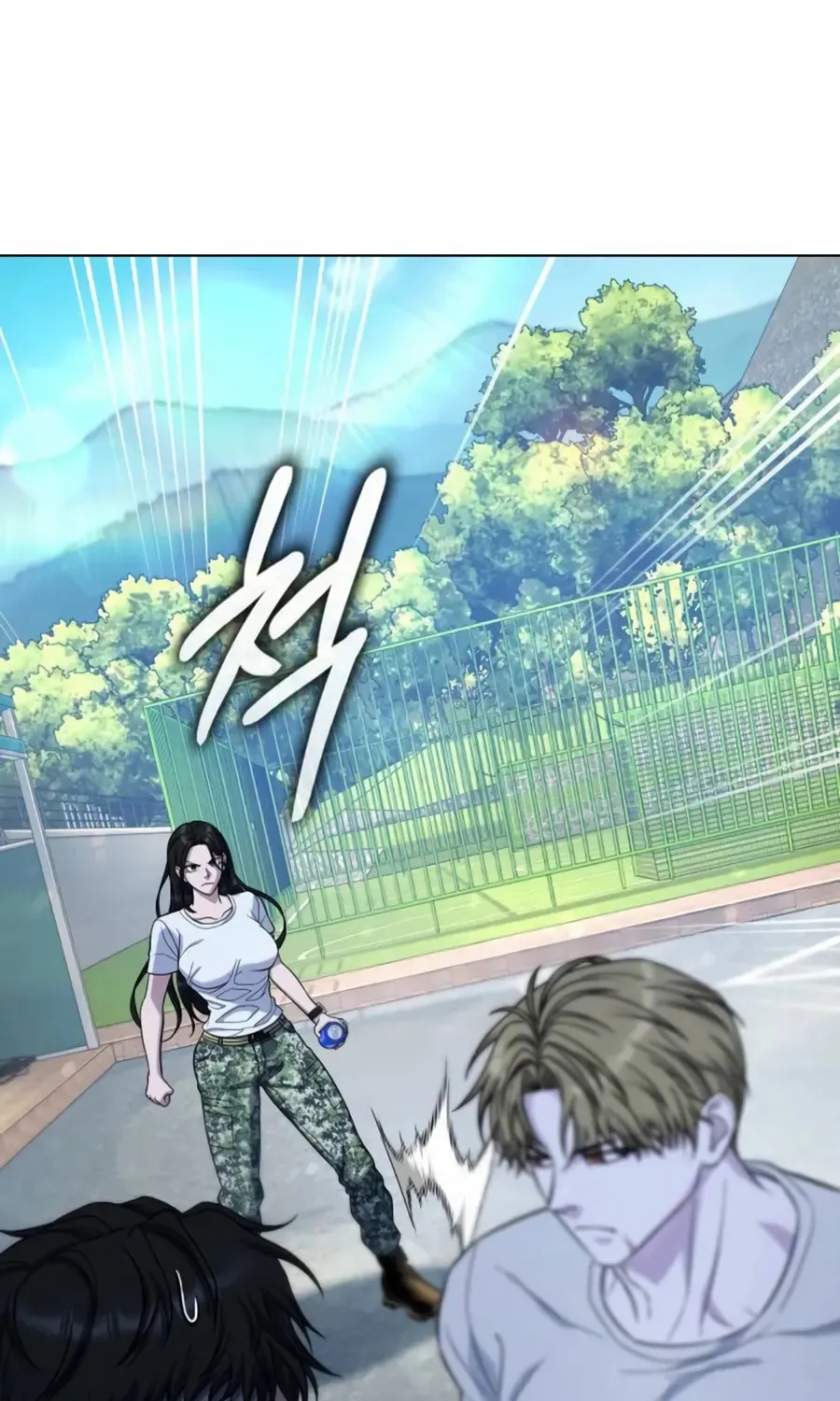 Read Zombie Papa chapter 12 image 94 on Lezhin