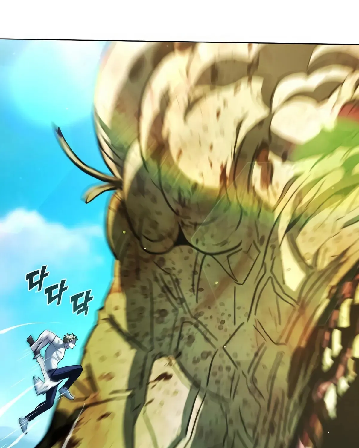 Read Zombie Papa chapter 13 image 173 on Lezhin