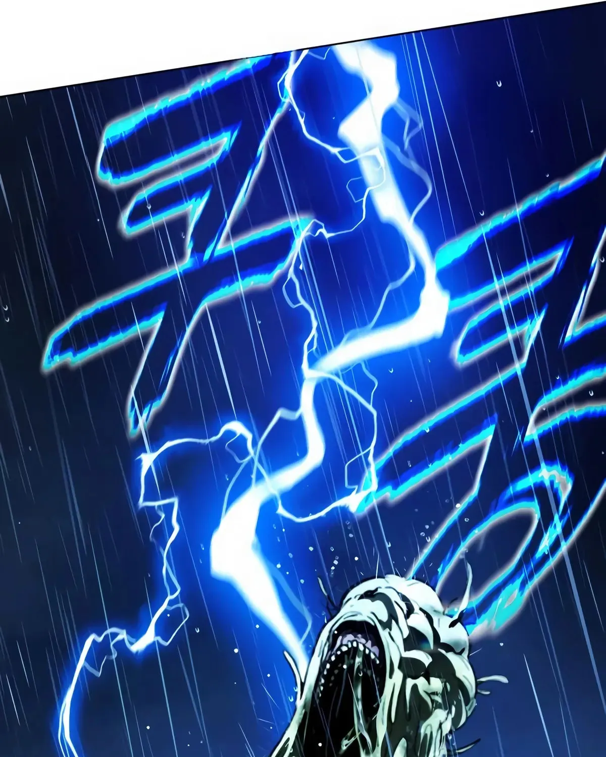 Read Zombie Papa chapter 13 image 19 on Lezhin