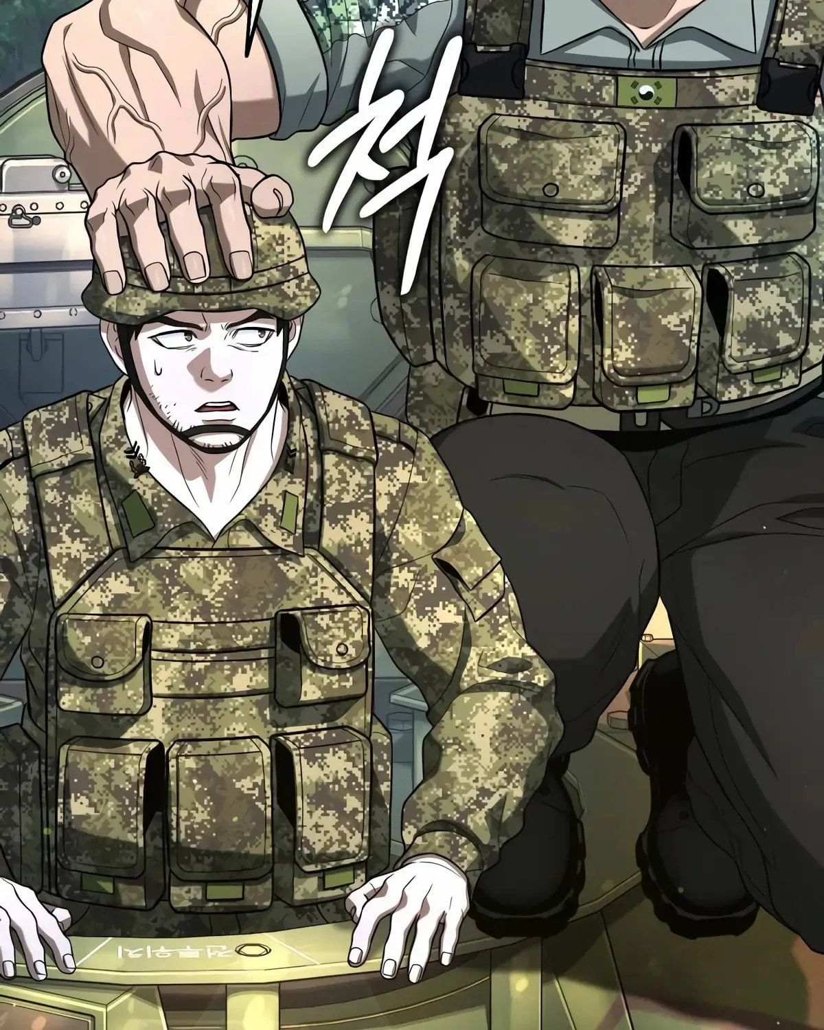Read Zombie Papa chapter 13 image 198 on Lezhin