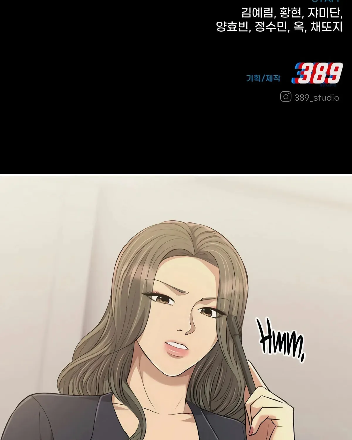 Read Zombie Papa chapter 13 image 252 on Lezhin