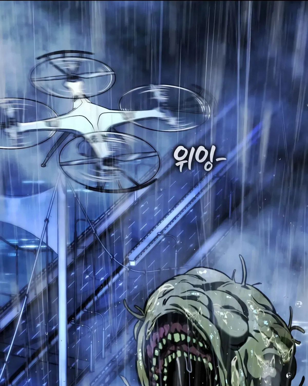 Read Zombie Papa chapter 13 image 28 on Lezhin
