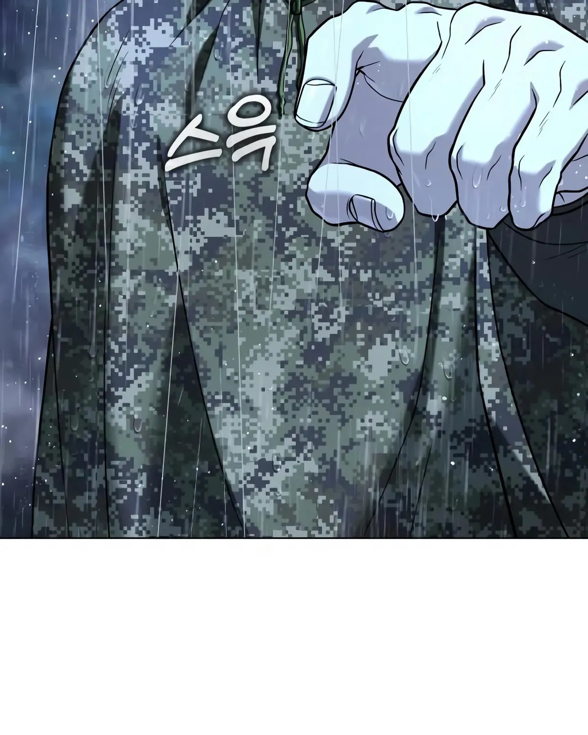 Read Zombie Papa chapter 13 image 36 on Lezhin