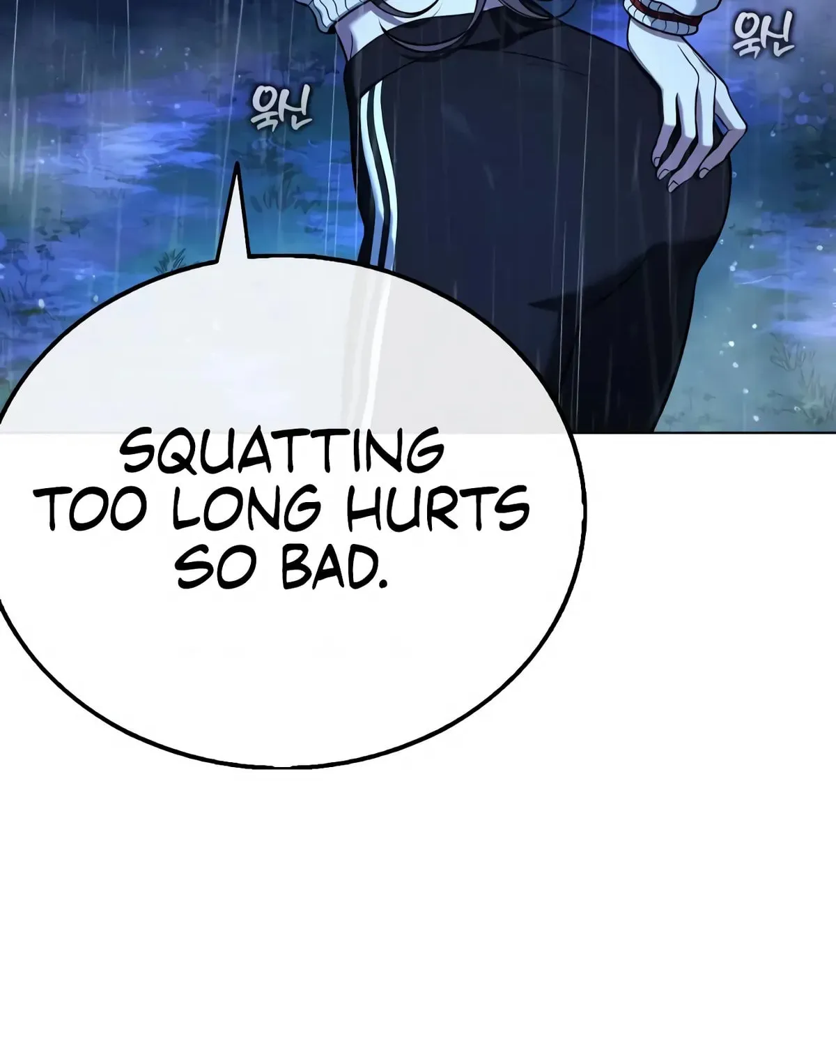 Read Zombie Papa chapter 13 image 71 on Lezhin