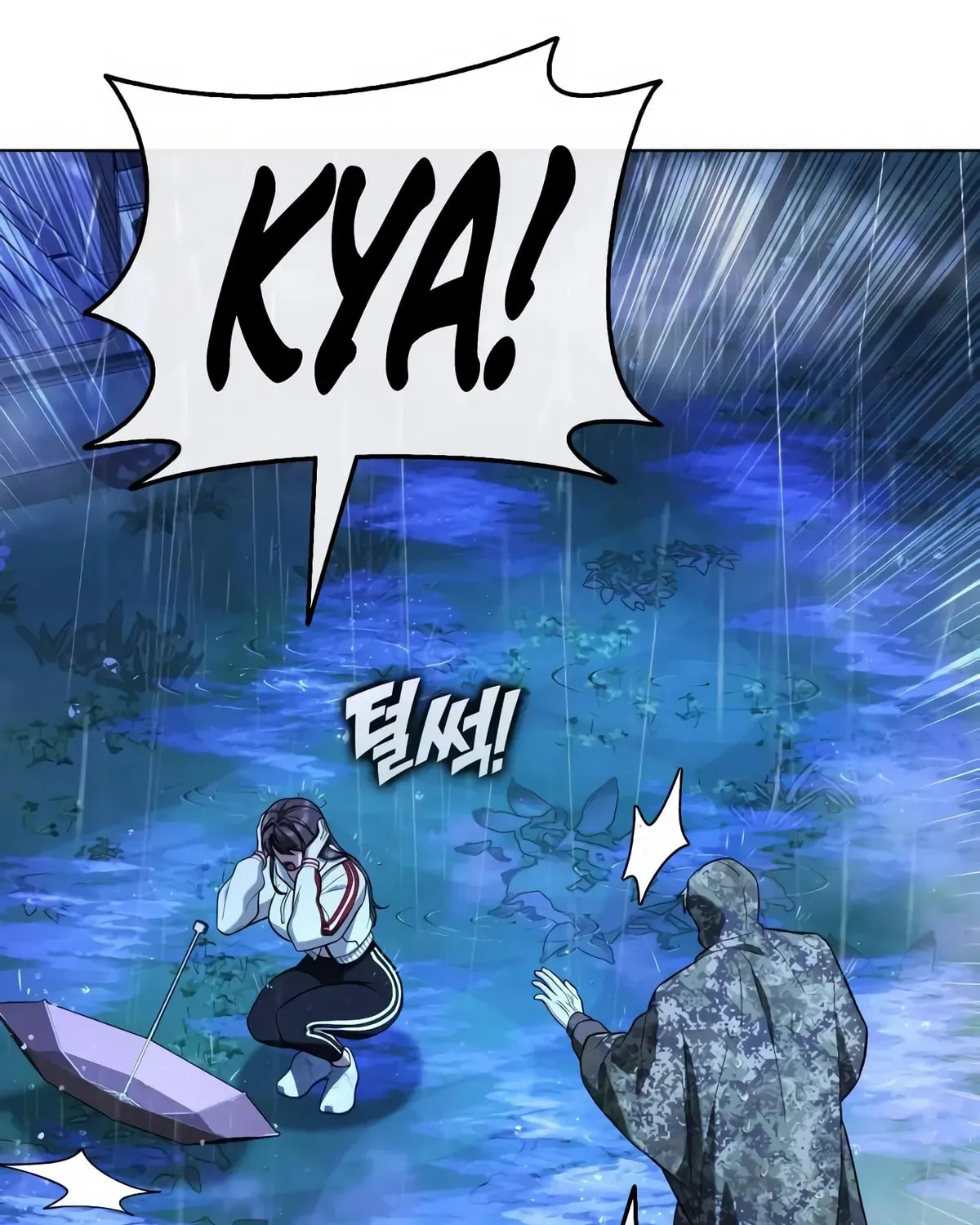 Read Zombie Papa chapter 13 image 75 on Lezhin