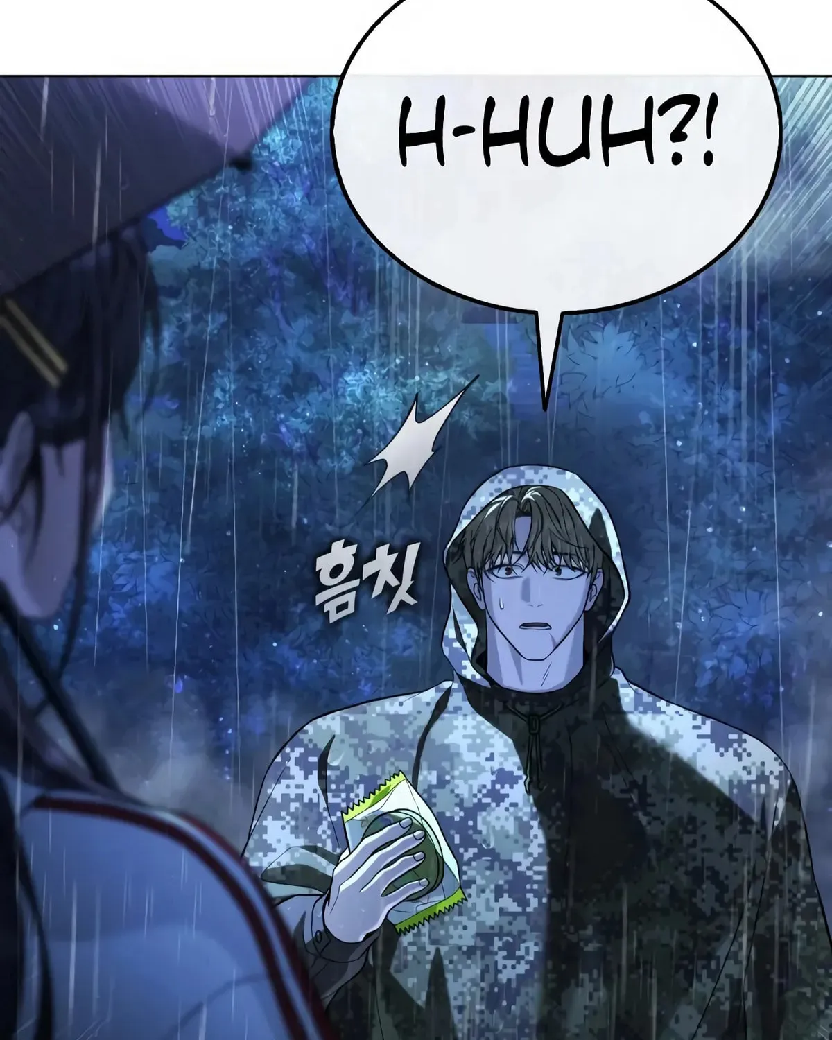 Read Zombie Papa chapter 13 image 88 on Lezhin