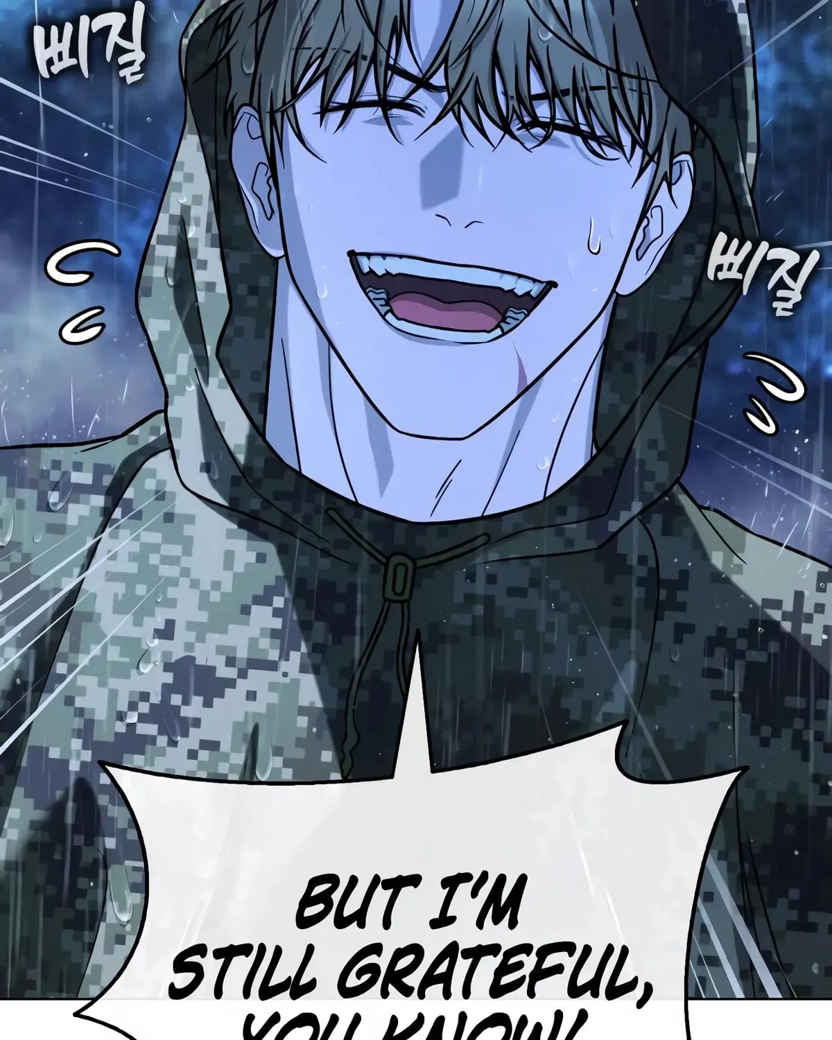 Read Zombie Papa chapter 13 image 91 on Lezhin