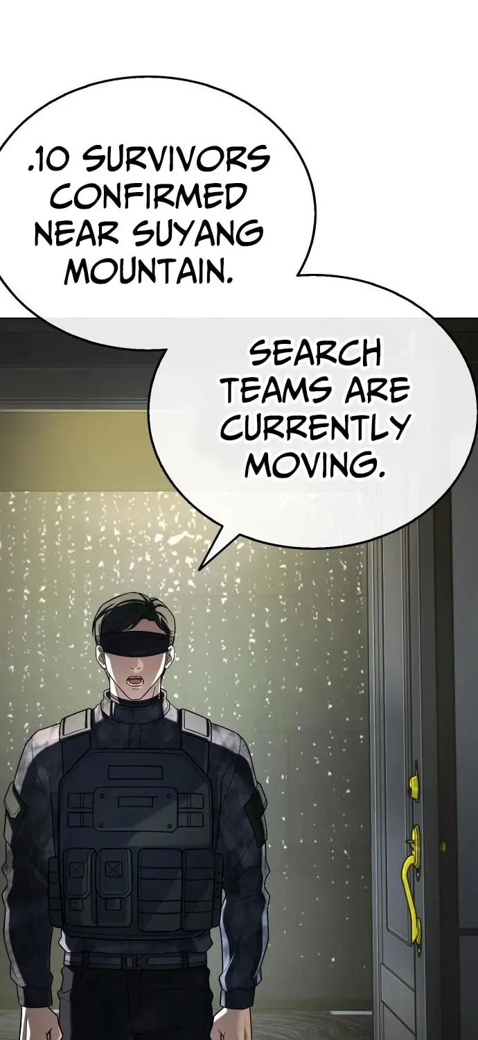 Read Zombie Papa chapter 14 image 103 on Lezhin