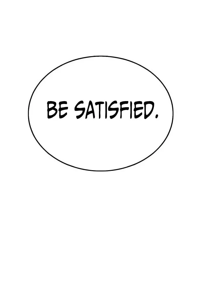 Read Zombie Papa chapter 14 image 111 on Lezhin