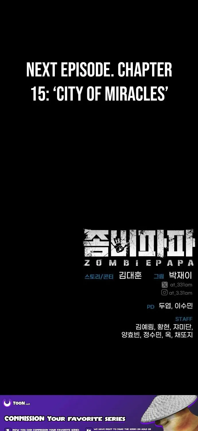 Read Zombie Papa chapter 14 image 122 on Lezhin