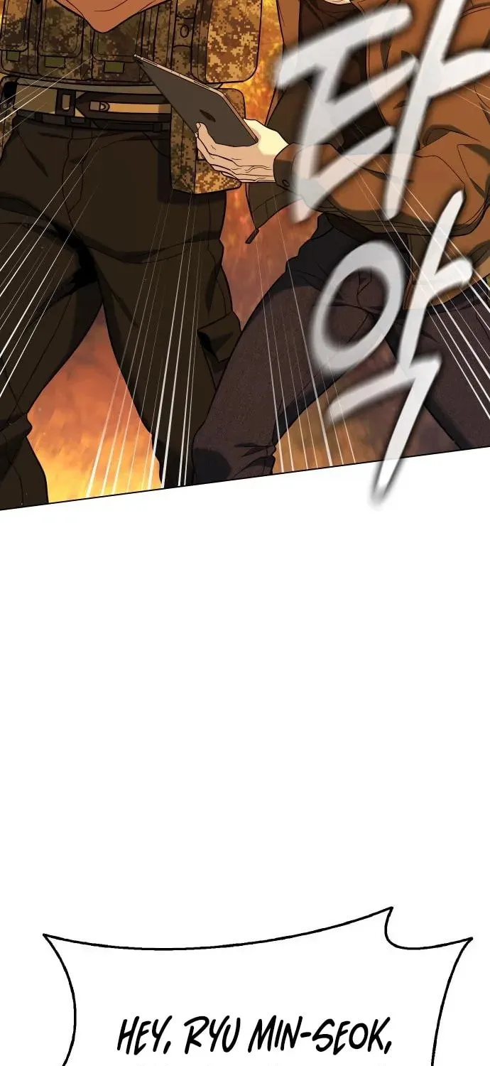 Read Zombie Papa chapter 14 image 95 on Lezhin