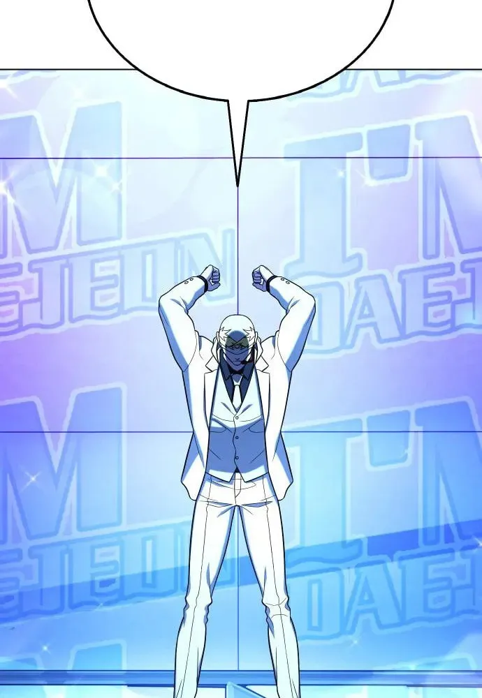 Read Zombie Papa chapter 15 image 41 on Lezhin