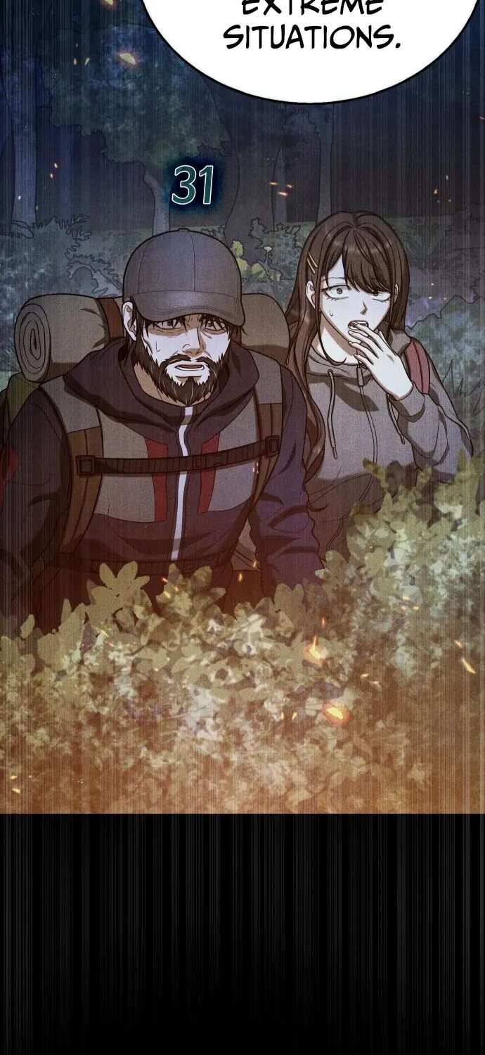 Read Zombie Papa chapter 16 image 105 on Lezhin