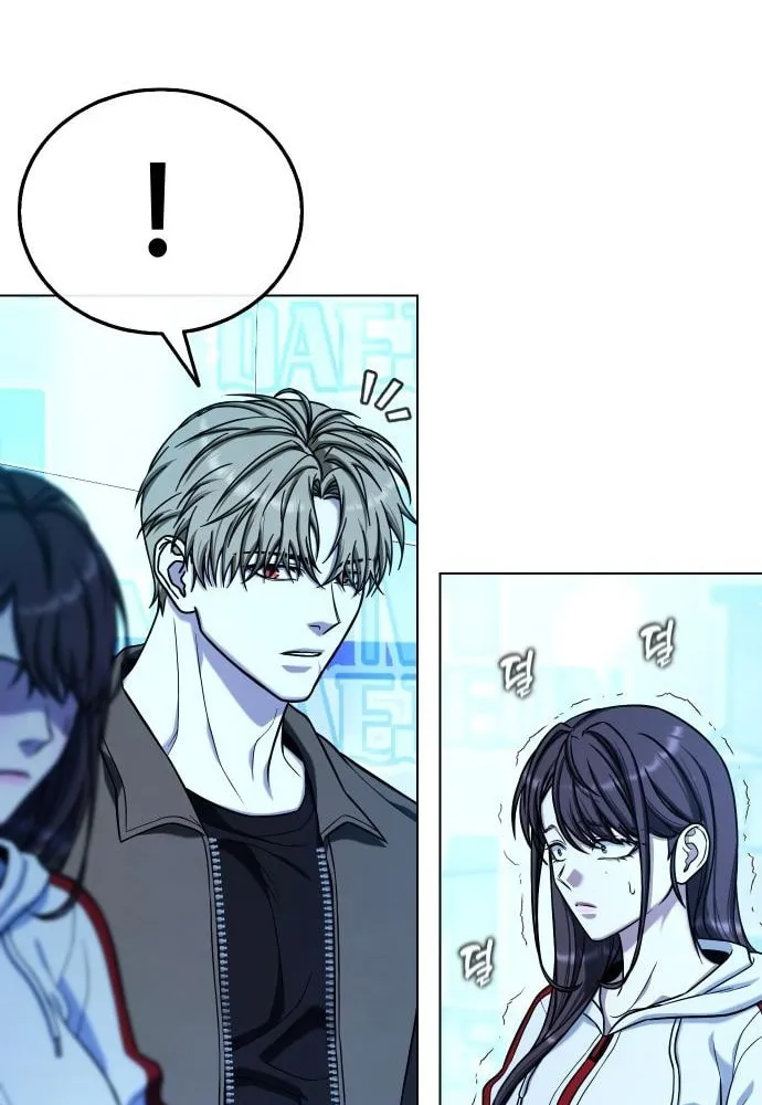 Read Zombie Papa chapter 16 image 13 on Lezhin