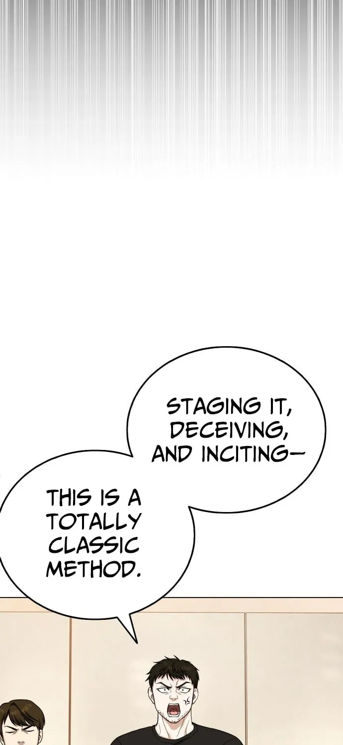 Read Zombie Papa chapter 16 image 42 on Lezhin