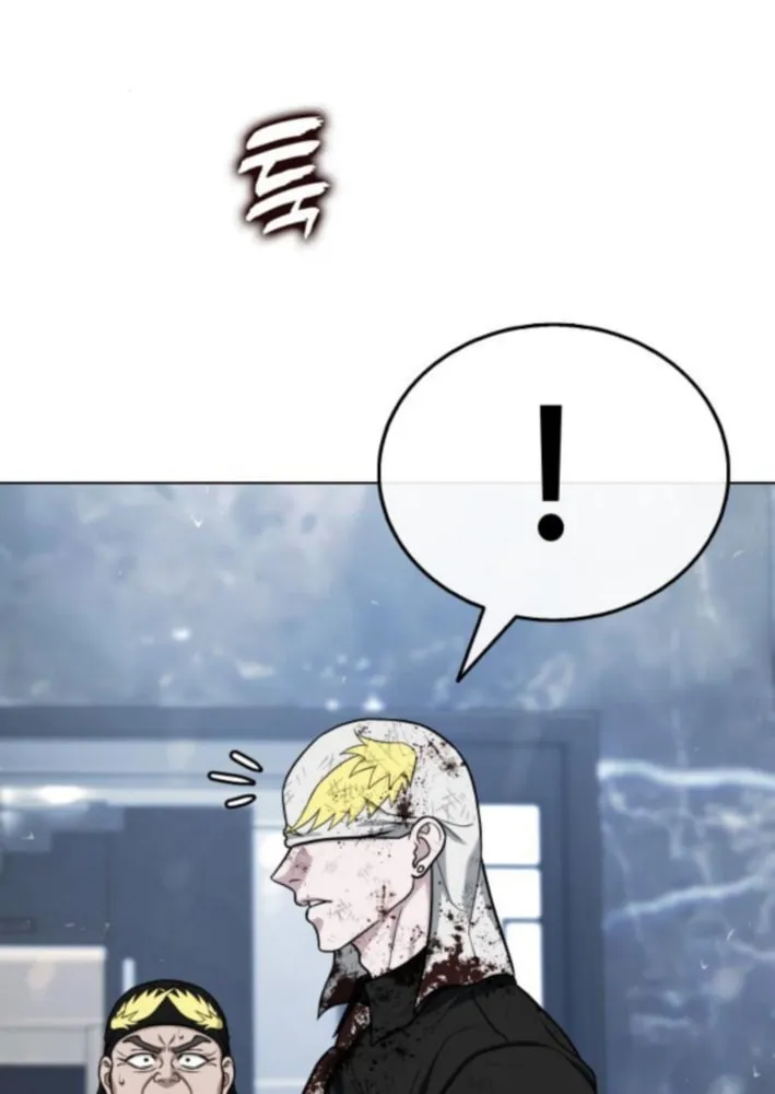 Read Zombie Papa chapter 17 image 104 on Lezhin