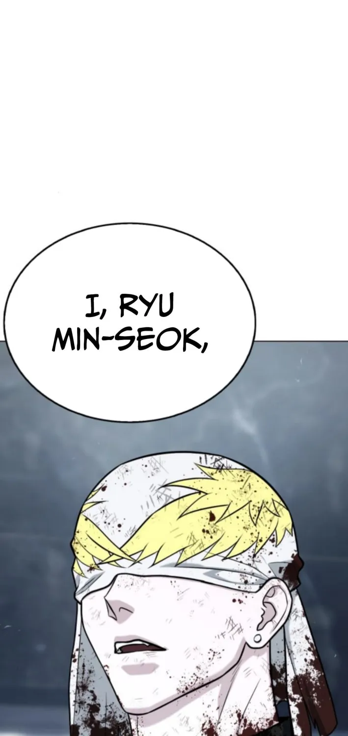 Read Zombie Papa chapter 17 image 110 on Lezhin