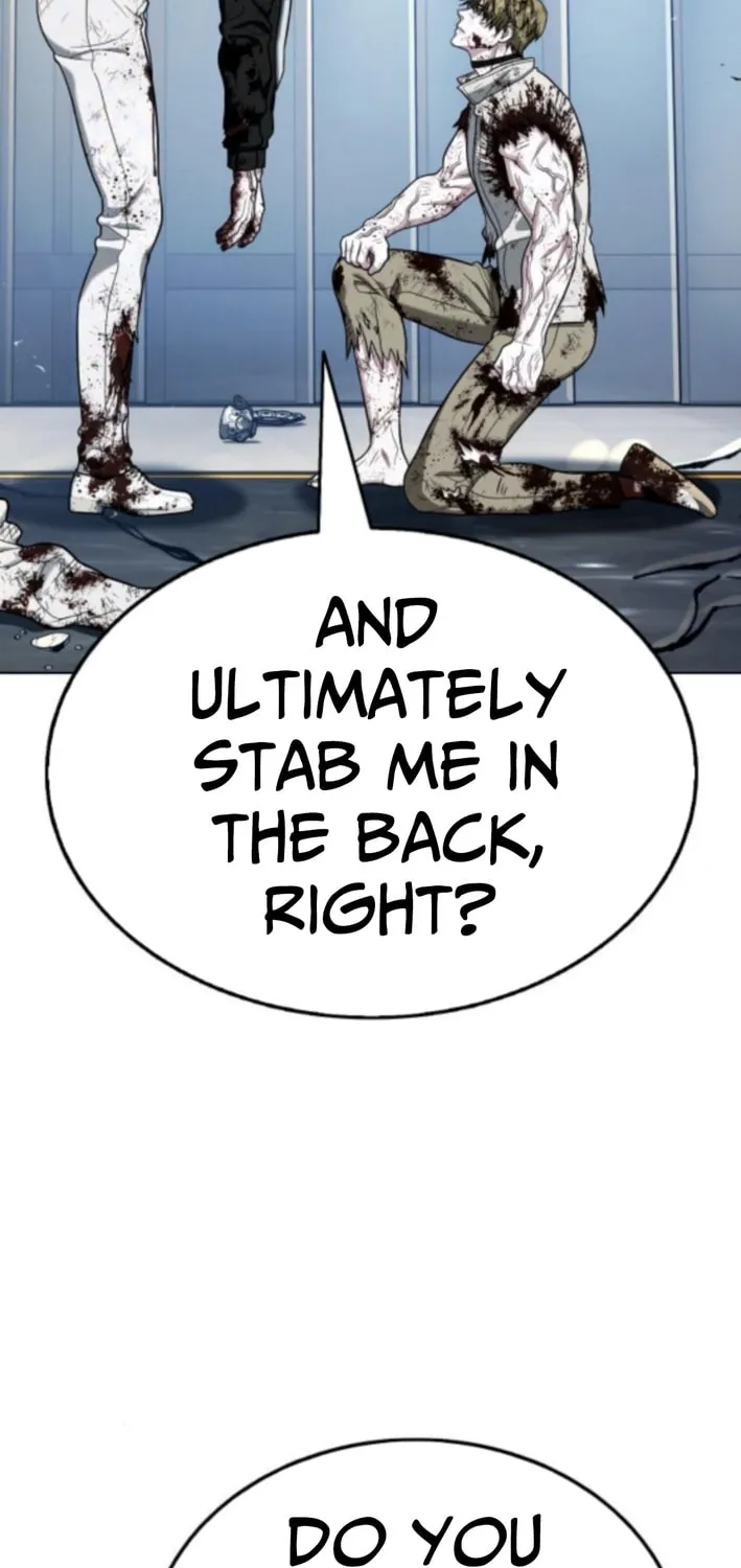 Read Zombie Papa chapter 17 image 128 on Lezhin