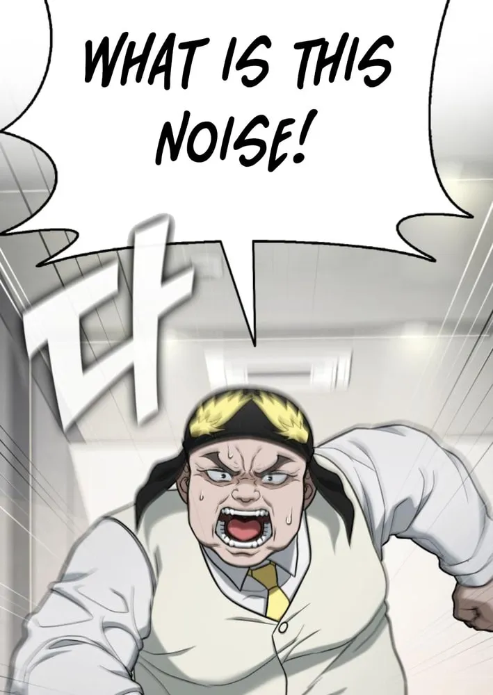 Read Zombie Papa chapter 17 image 41 on Lezhin