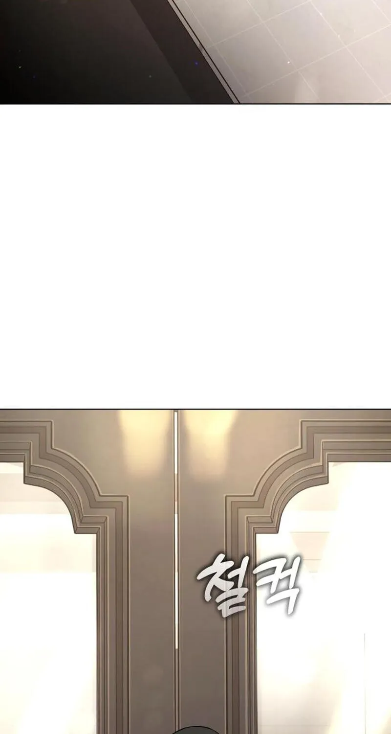 Read Zombie Papa chapter 18 image 139 on Lezhin