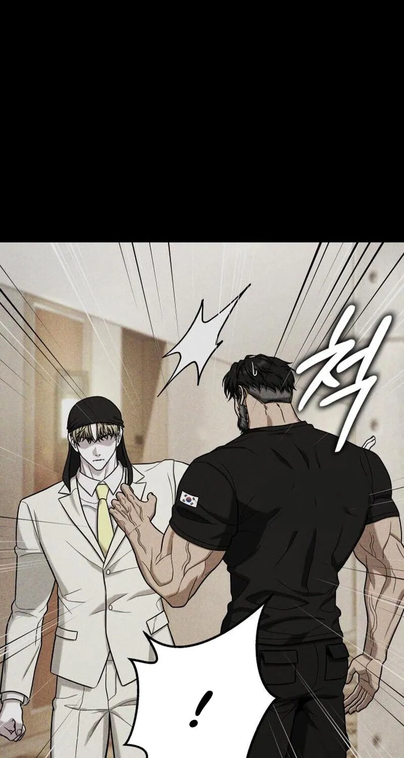 Read Zombie Papa chapter 18 image 77 on Lezhin