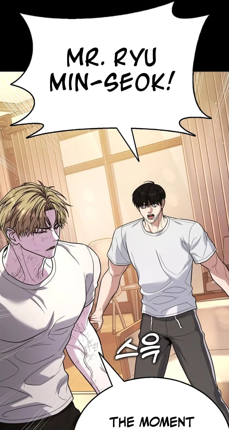 Read Zombie Papa chapter 19 image 123 on Lezhin