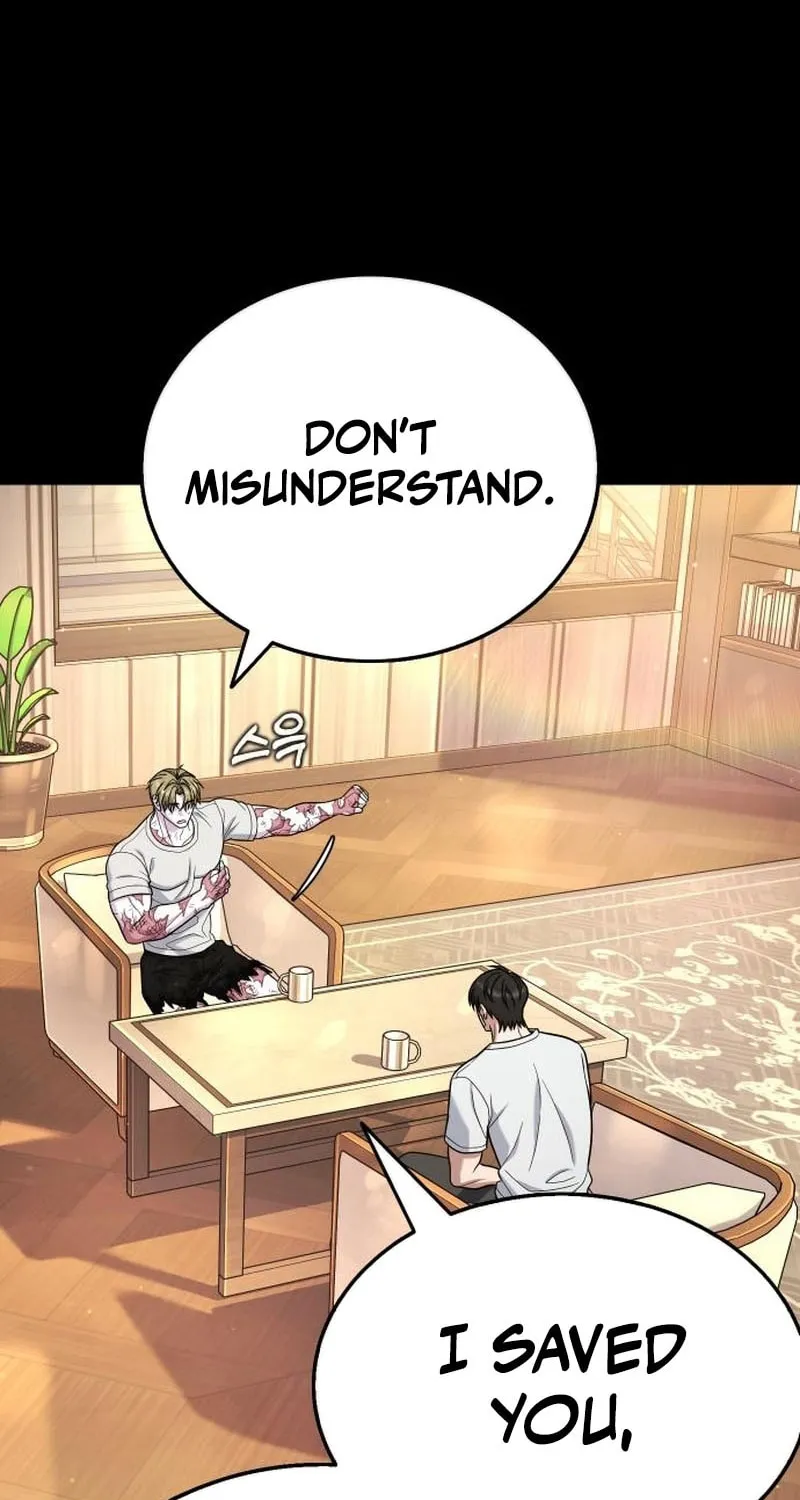 Read Zombie Papa chapter 19 image 52 on Lezhin
